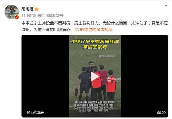 父亲不测灭亡后，丹尼尔·里姆斯代尔分开了医学院，回到奇佩瓦山谷，试图拯救堕入窘境的家庭木材生意，并拯救他的家庭免于经济损掉。但是，他碰到了他父亲的一名老伴侣塞拉斯林奇的强烈抵当，他将掉臂一切地庇护里斯代尔官邸，并传言里斯代尔官邸内躲有宝躲。